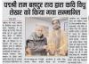 mygov_1707724134128094661