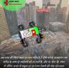 mygov_1707729403144982321