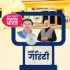 mygov_170774473447531411