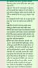 mygov_170776174864085711 mygov_170776174864085711