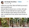 mygov_170785558864085711