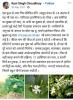 mygov_170785561164085711