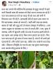 mygov_170785562864085711