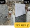 mygov_1708002540145030901