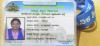 mygov_170801578457849031 mygov_170801578457849031