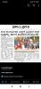 mygov_170801597457849031 mygov_170801597457849031