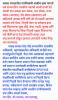 mygov_170809846974440911