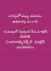 mygov_1708147793110893611