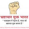 mygov_1708193353145063431