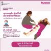 mygov_170835097473090951