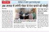 mygov_170857299649212701