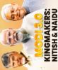 mygov_1718817415140660611