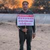 mygov_1719562442107364391