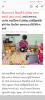 mygov_1721624115150186807 mygov_1721624115150186807