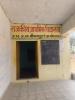 mygov_172163096429061754