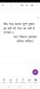 mygov_1721663450110345311 mygov_1721663450110345311