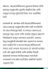 mygov_172178035859009967