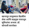 mygov_172178037159009967