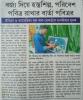 mygov_172179806343663561