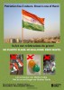 mygov_1721827094150226727