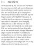 mygov_172189210047291221