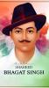 mygov_1723194851149251687