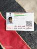 mygov_1723279909128544471