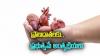 mygov_1723282888123175861