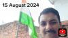 mygov_172371376272791101