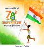 mygov_172371437347531411