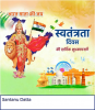 mygov_172371445647531411