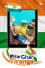 mygov_1723715379150945057