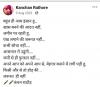mygov_172373830964085711