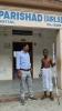 mygov_17237839191176159