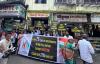 mygov_1723808470107890561
