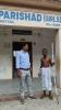 mygov_17238120631176159