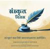 mygov_17240415341176159