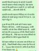 mygov_172405826264085711 mygov_172405826264085711