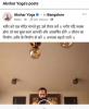 mygov_172405828164085711 mygov_172405828164085711