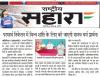 mygov_172413327358773441 mygov_172413327358773441