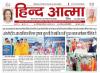 mygov_172413328558773441 mygov_172413328558773441
