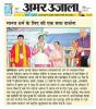 mygov_172413330458773441