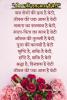 mygov_1724168421150985328
