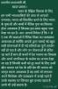 mygov_1726816390101597711