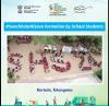 mygov_17269179121176159