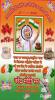 mygov_172700412850952561
