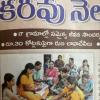 mygov_172705725179757751