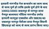 mygov_1727074759114495041