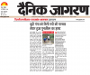 mygov_172716017149206251