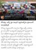 mygov_17272787811176159